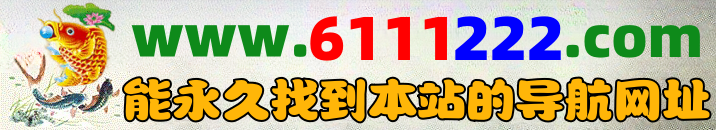 图片更新中